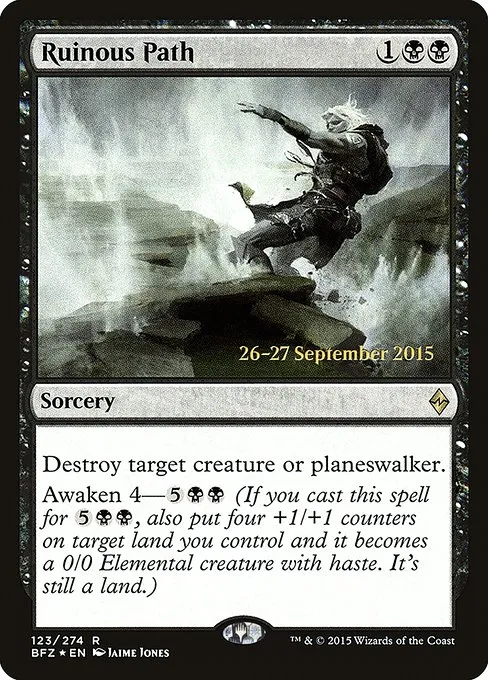 Ruinous Path · Battle for Zendikar Promos 123s/90