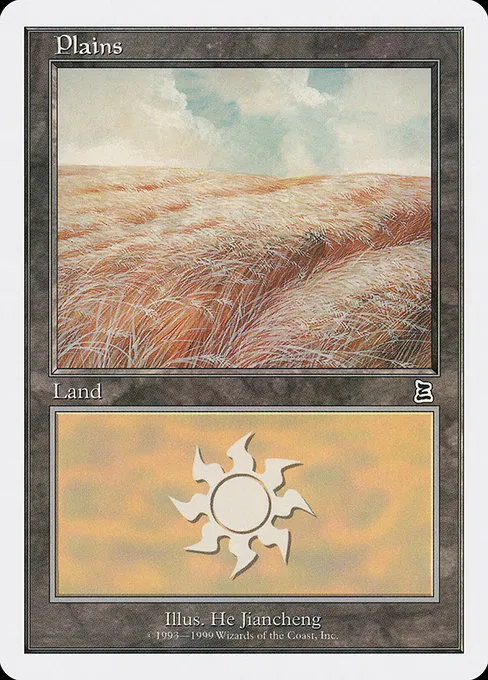 Plains · Battle Royale Box Set 131/136
