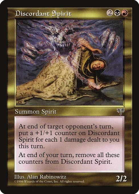 Discordant Spirit · Mirage 261/353