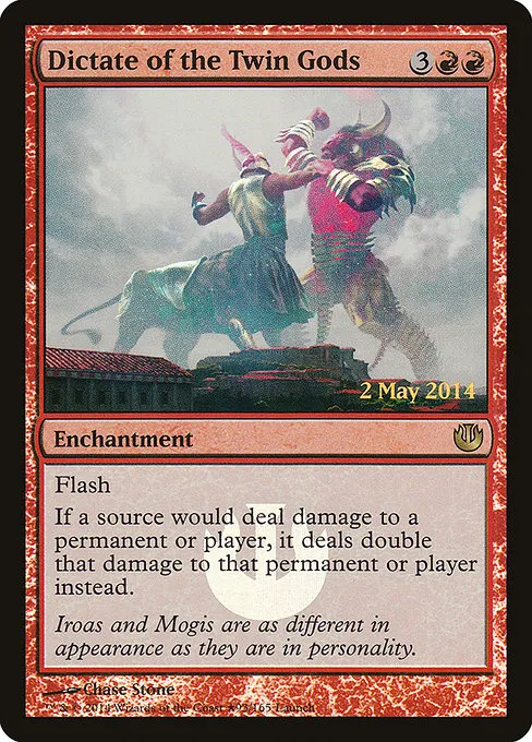 Dictate of the Twin Gods · Journey into Nyx Promos 93★/10