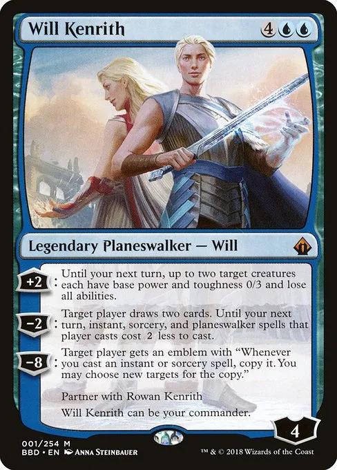 Will Kenrith · Battlebond 1/256