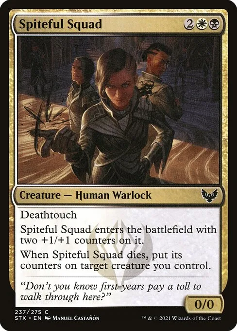 Spiteful Squad · Strixhaven: School of Mages 237/393