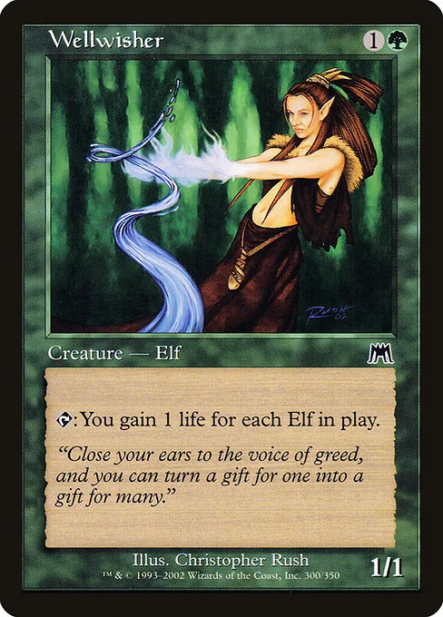 Wellwisher · Onslaught 300/351