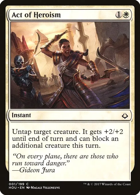 Act of Heroism · Hour of Devastation 1/209