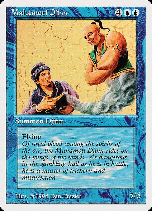 Mahamoti Djinn · Summer Magic / Edgar 66/306