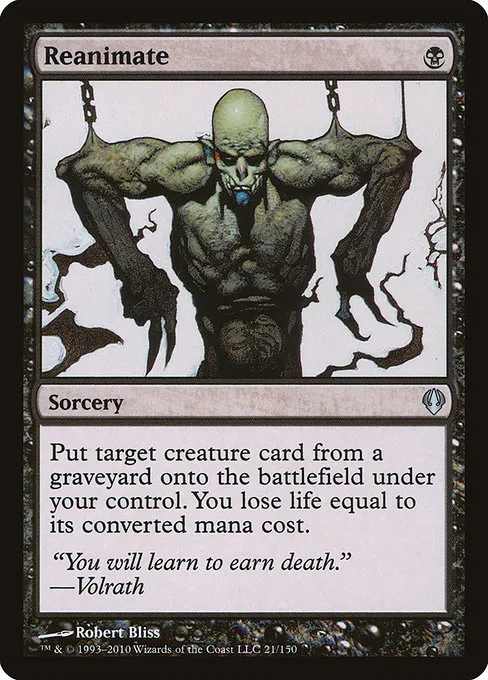 Reanimate · Archenemy 21/150
