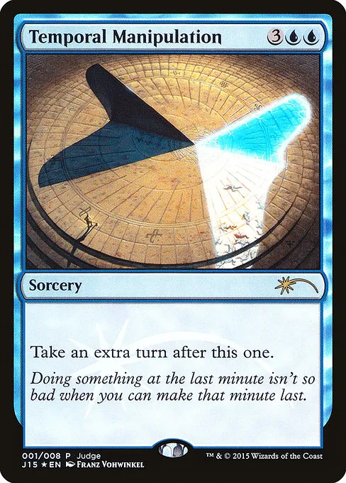 Temporal Manipulation · Judge Gift Cards 2015 1/8