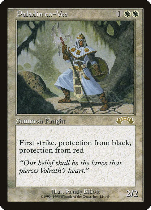 Paladin en-Vec · Exodus 12/143