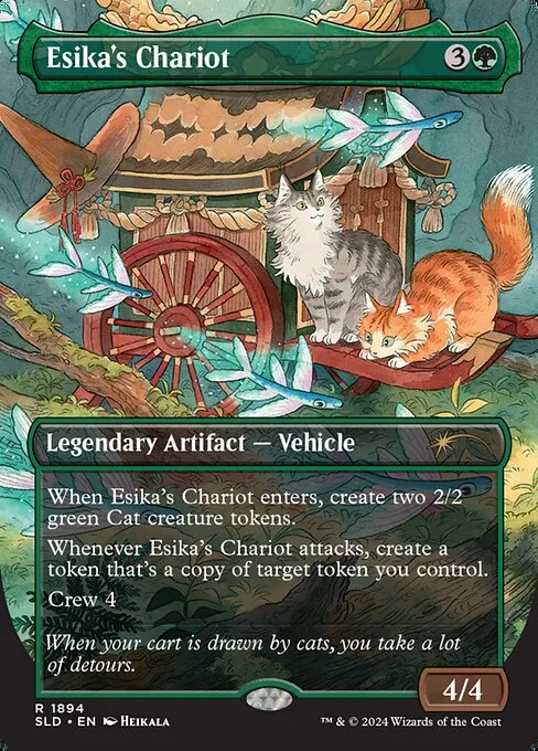Esika's Chariot · Secret Lair Drop 1894/2547