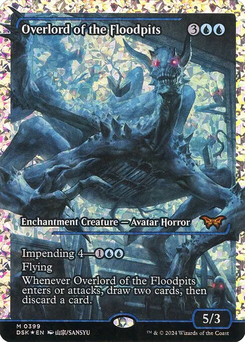 Overlord of the Floodpits · Duskmourn: House of Horror 399/419