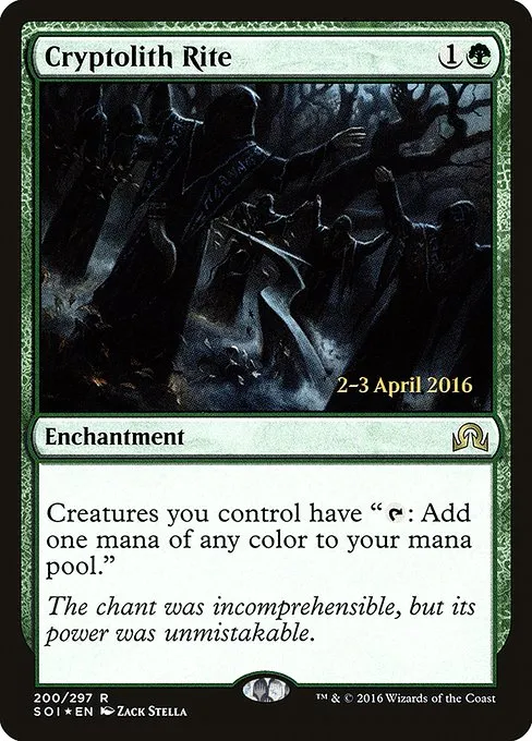 Cryptolith Rite · Shadows over Innistrad Promos 200s/90