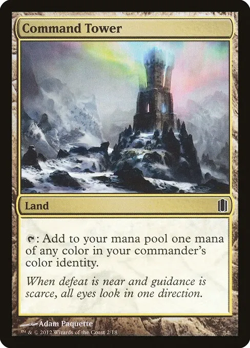 Command Tower · Commander's Arsenal 2/18