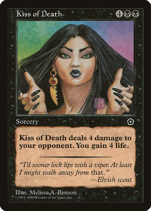 Kiss of Death · Portal Second Age 76/165