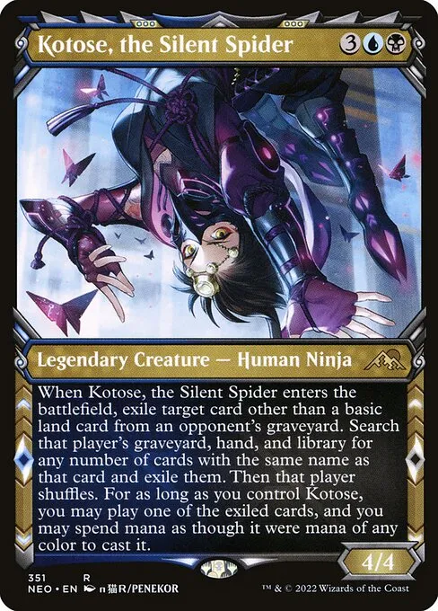 Kotose, the Silent Spider · Kamigawa: Neon Dynasty 351/531