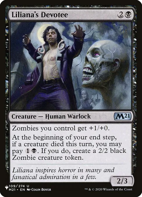 Liliana's Devotee · The List M21-109/5050