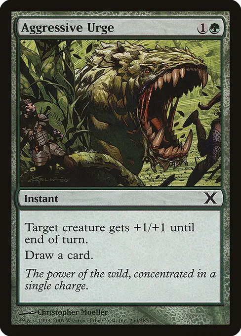 Aggressive Urge · Tenth Edition 250/510