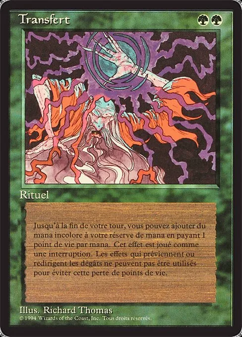 Channel · Foreign Black Border 188/307