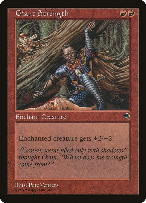 Giant Strength · Tempest 178/350