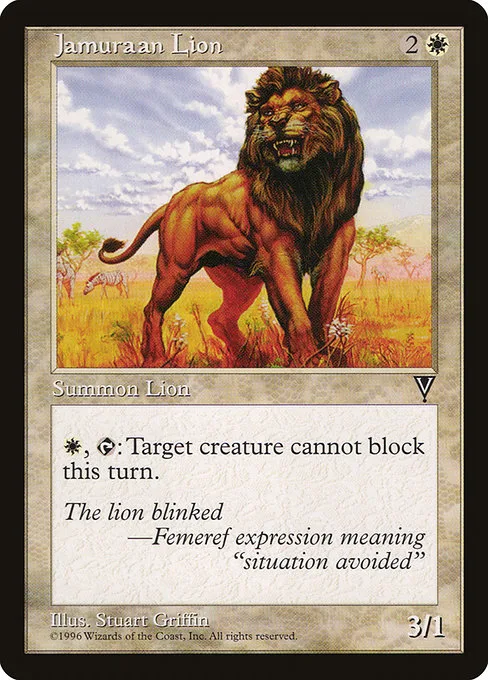 Jamuraan Lion · Visions 10/167