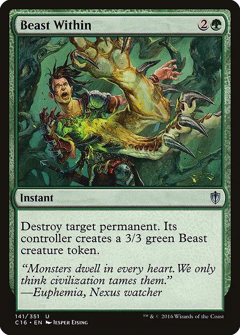 Beast Within · Commander 2016 141/351
