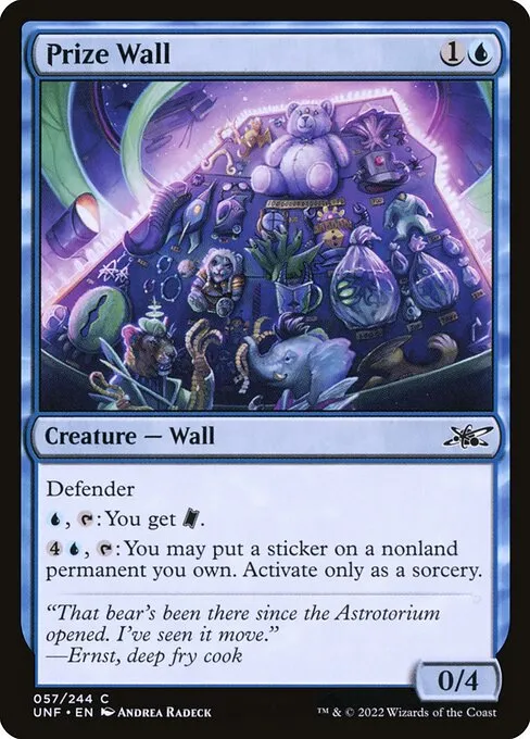 Prize Wall · Unfinity 57/639