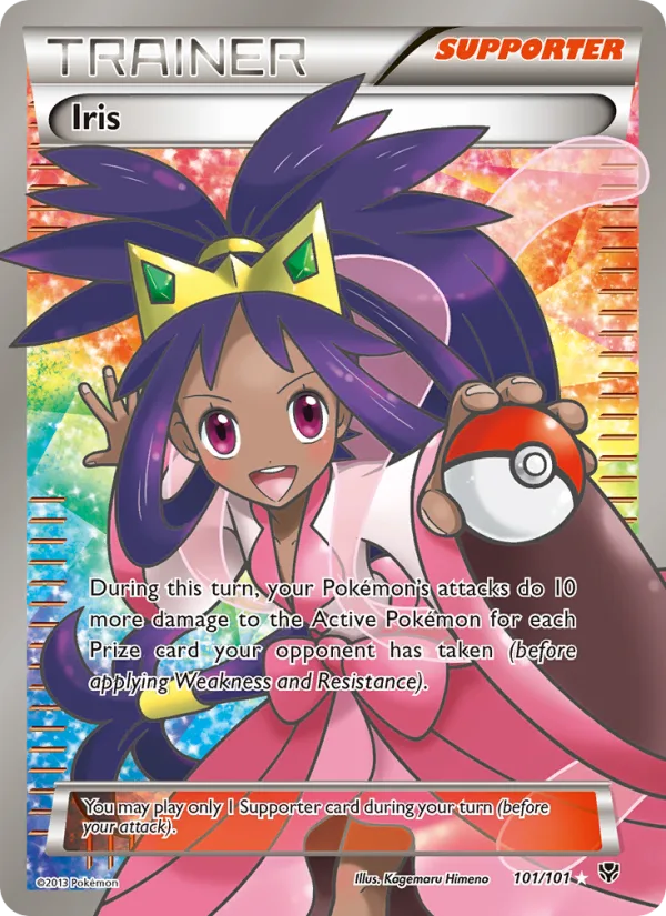 Iris · Plasma Blast 101/101