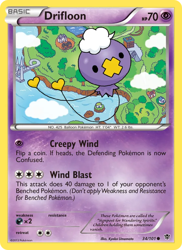 Drifloon · Plasma Blast 34/101