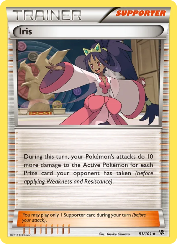 Iris · Plasma Blast 81/101