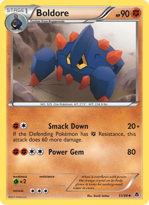 Boldore · Emerging Powers 51/98