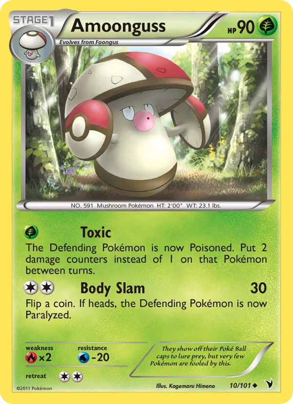 Amoonguss · Noble Victories 10/101