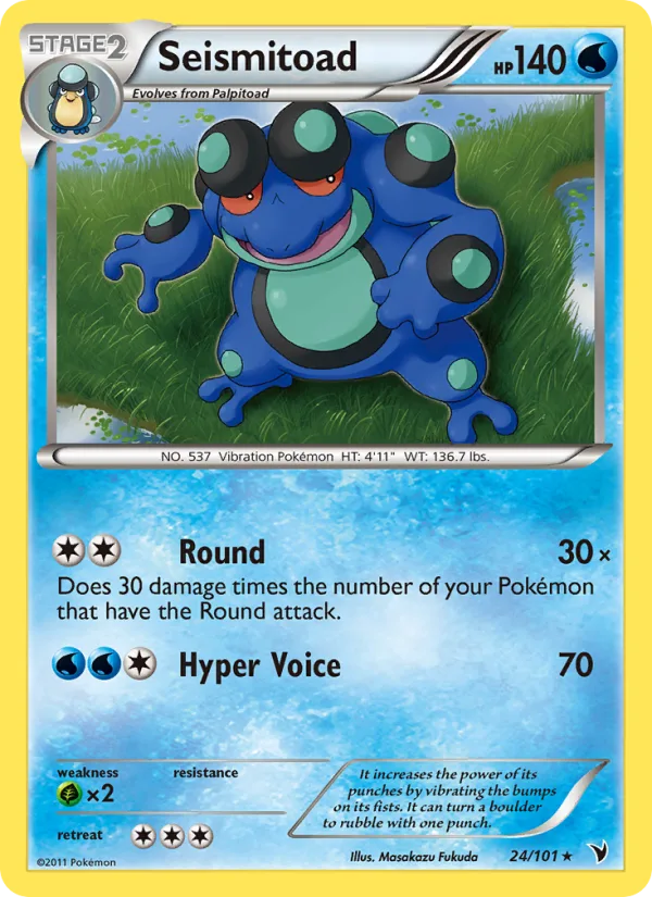 Seismitoad · Noble Victories 24/101
