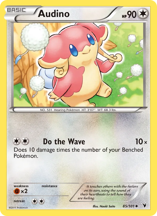 Audino · Noble Victories 85/101