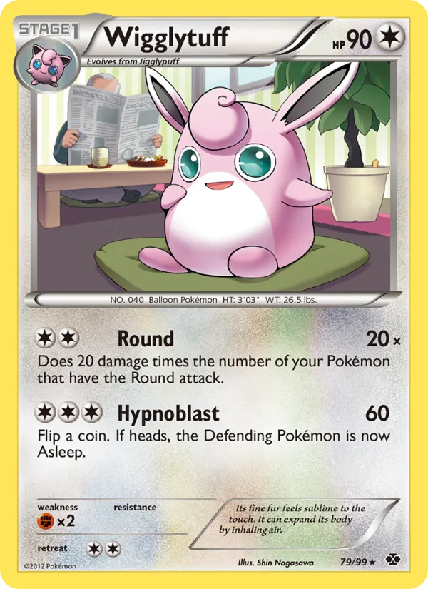 Wigglytuff · Next Destinies 79/99