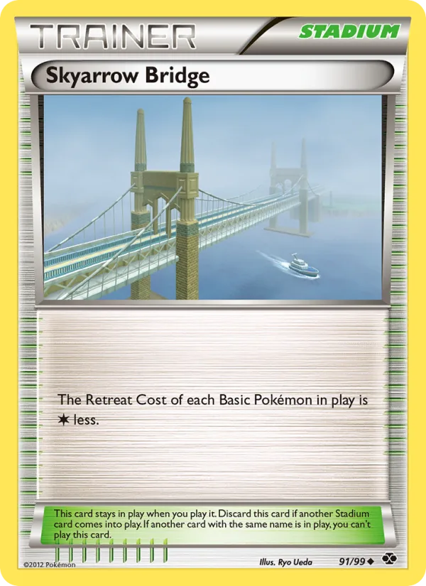 Skyarrow Bridge · Next Destinies 91/99