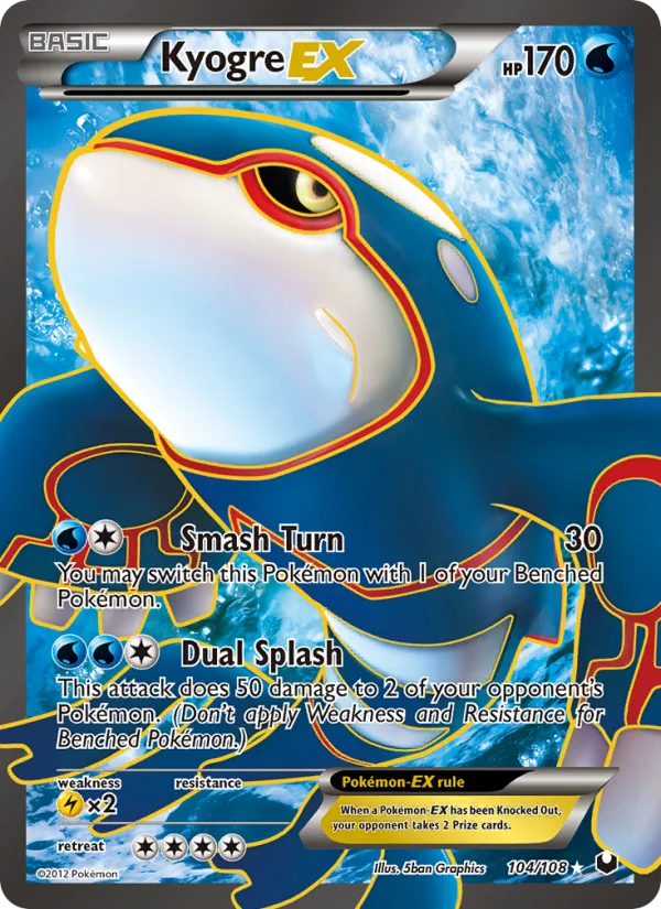Kyogre-EX · Dark Explorers 104/108