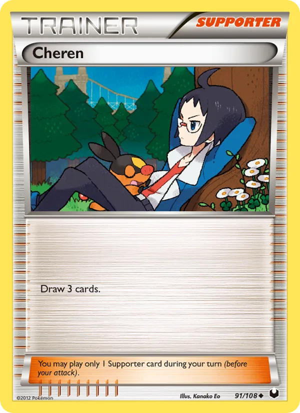 Cheren · Dark Explorers 91/108