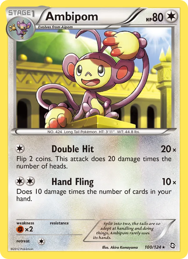 Ambipom · Dragons Exalted 100/124