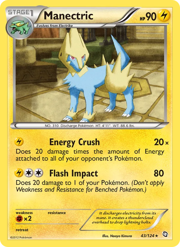 Manectric · Dragons Exalted 43/124