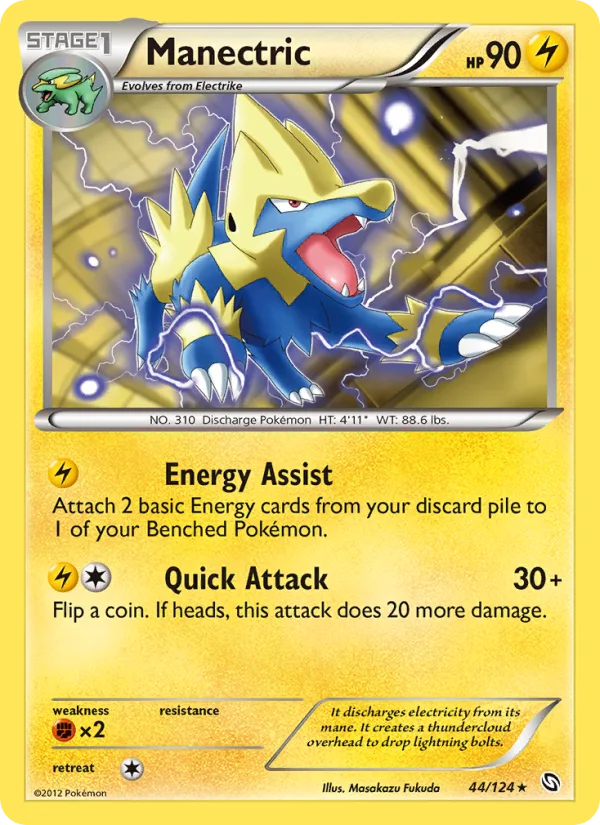 Manectric · Dragons Exalted 44/124