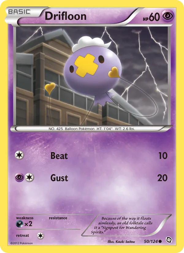 Drifloon · Dragons Exalted 50/124