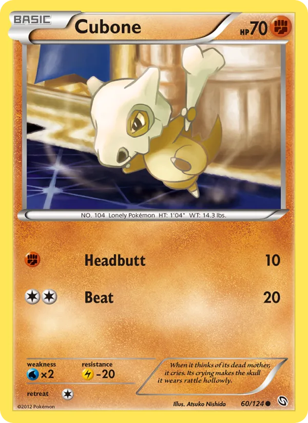 Cubone · Dragons Exalted 60/124
