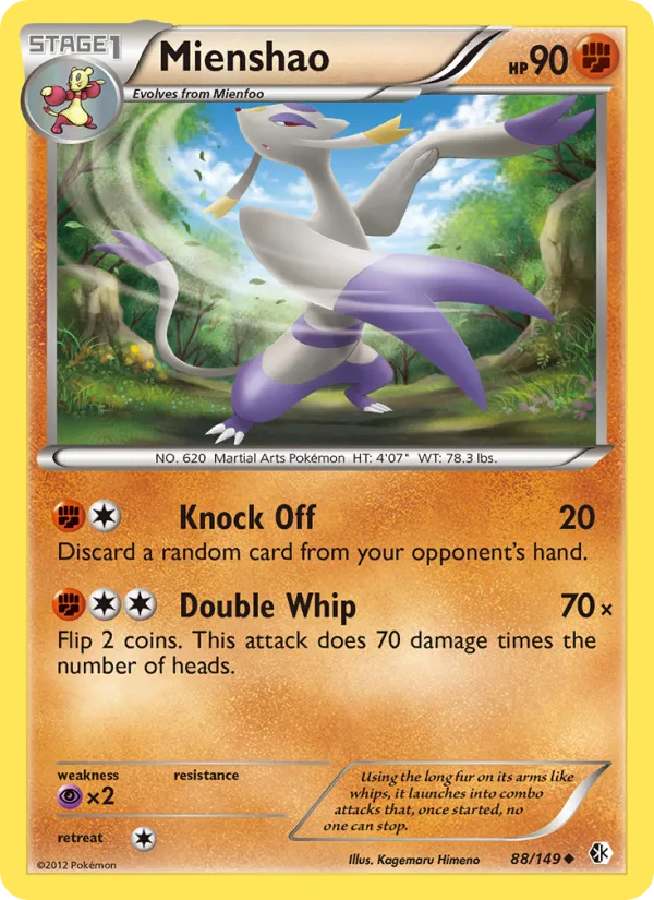 Mienshao · Boundaries Crossed 88/149