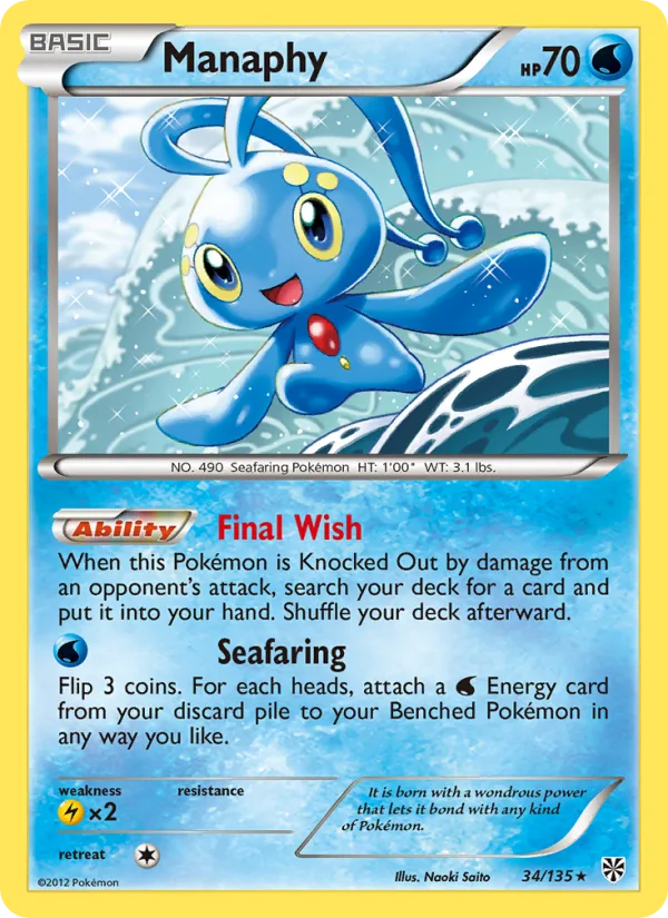 Manaphy · Plasma Storm 34/135