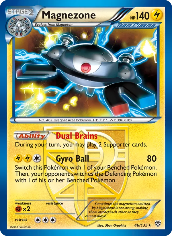 Magnezone · Plasma Storm 46/135