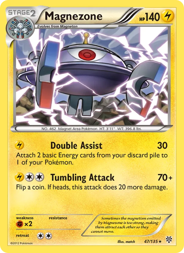 Magnezone · Plasma Storm 47/135