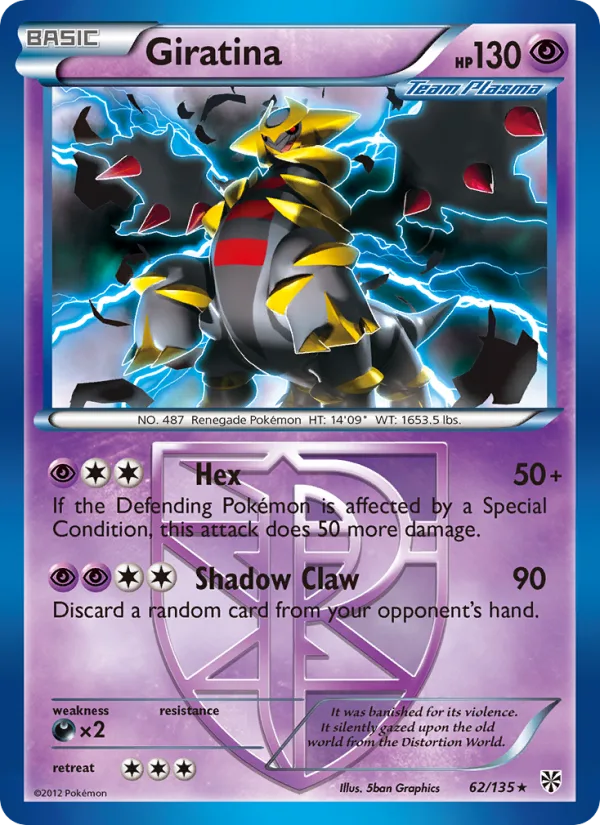 Giratina · Plasma Storm 62/135