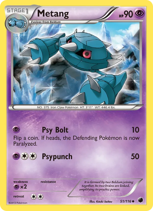 Metang · Plasma Freeze 51/116