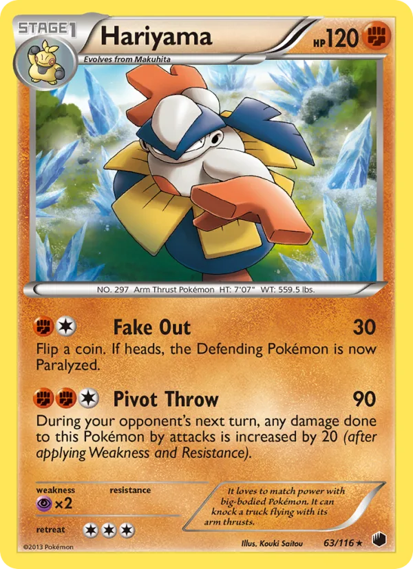 Hariyama · Plasma Freeze 63/116