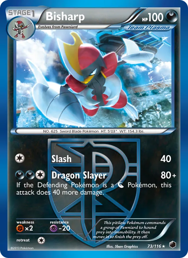 Bisharp · Plasma Freeze 73/116