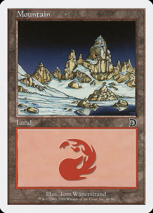 Mountain · Deckmasters 46/58